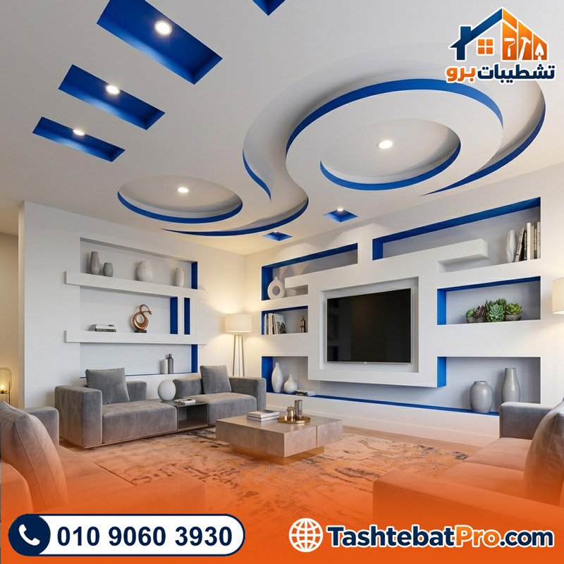 جبس بورد اسقف بسيط بتصميم نظيف وخطوط هادئة