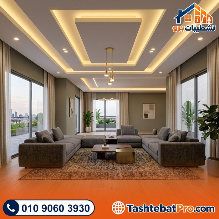 ديكورات جبس بورد حديثه للصالات بتصميم عصري وإضاءة مدمجة